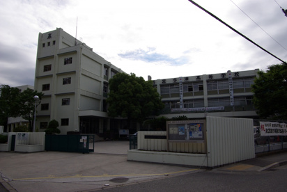 兵庫県立　西宮今津高等学校の画像1