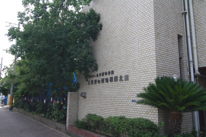 立花愛の園幼稚園の画像1