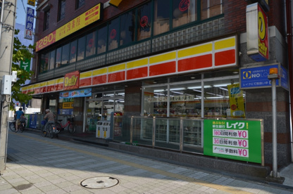 デイリーヤマザキ川西駅前店の画像3