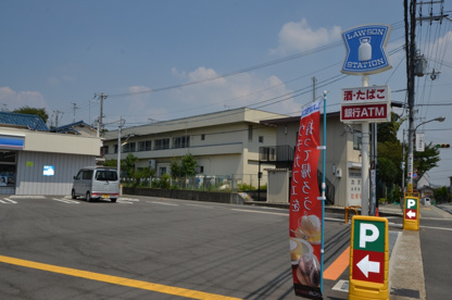 ローソン川西南花屋敷２丁目店の画像2