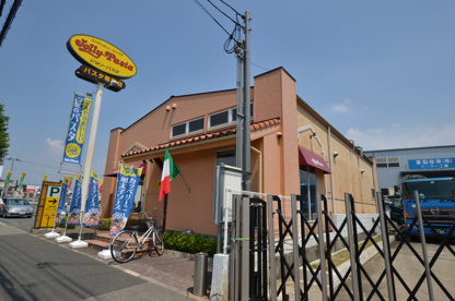 ジョリーパスタ川西店の画像1
