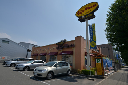 ジョリーパスタ川西店の画像2