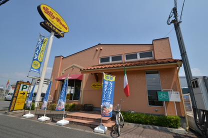 ジョリーパスタ川西店の画像3