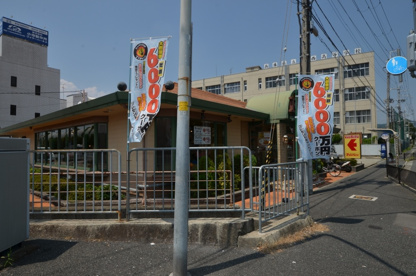 フレンドリー川西加茂店の画像1