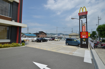 マクドナルド川西加茂店の画像4