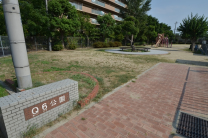Q6公園の画像1