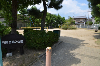 向陽台第２公園の画像1