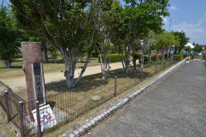 向陽台第4公園の画像1