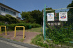 春日公園の画像