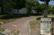 枡塚公園の画像