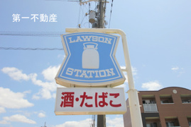 ローソン黒田庄大伏