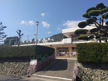 三田保育園