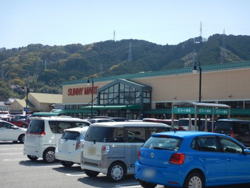 サニーマート六泉寺