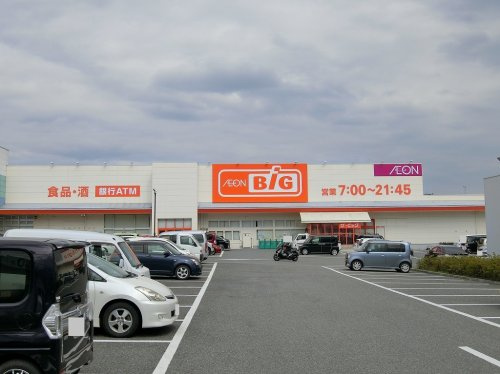 ザ・ビック韮崎店