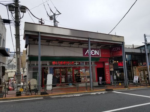 まいばすけっと 大森山王口店