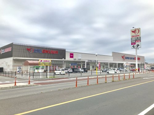 スーパーセンター　オークワ可児御嵩インター店