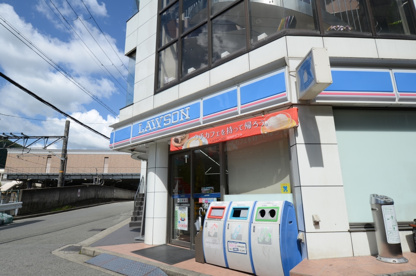 ローソンJR宝塚駅前の画像3