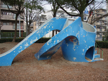 大蔵公園の画像1