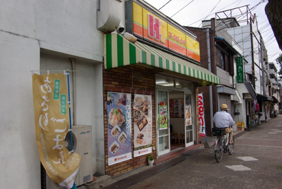 ほっかほっか亭 センタープール駅前店の画像2