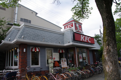 ケンタッキーフライドチキン 武庫之荘駅前店の画像4