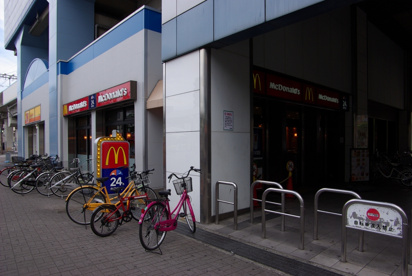 マクドナルド 阪神出屋敷店の画像3