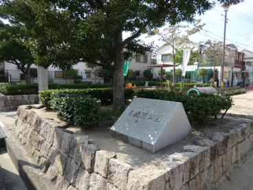 崇徳院公園の画像2