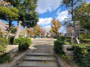 大蔵公園の画像1