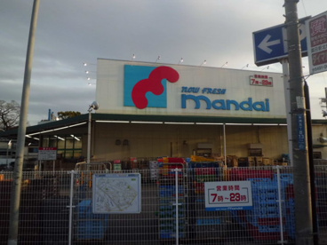 万代　尼崎食満店の画像5