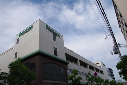 ピーコックストア武庫之荘店の画像3