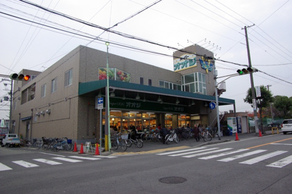 スーパーオオジ尾浜店の画像5