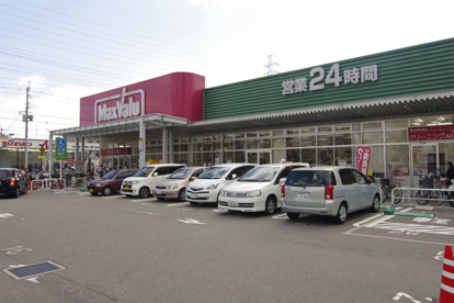 マックスバリュー武庫元町の画像4