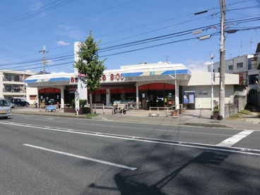 コープ大庄店の画像2