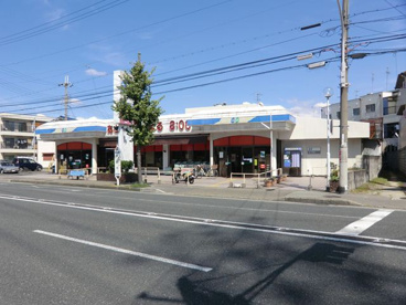 コープ大庄店の画像3