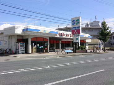 コープ大庄店の画像5