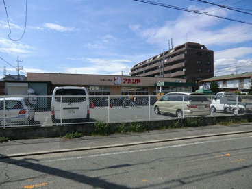 スーパーアカシア尼崎大庄店の画像2