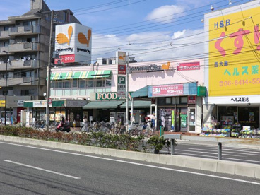 グルメシティ西大島店の画像1