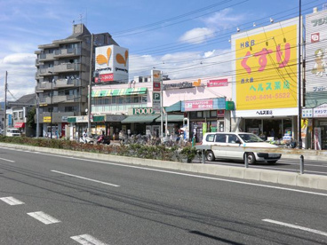 グルメシティ西大島店の画像2
