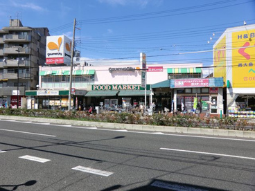 グルメシティ西大島店の画像3
