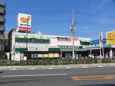 グルメシティ西大島店の画像5