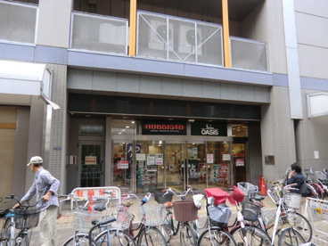 阪急オアシス 尼崎潮江店 の画像1