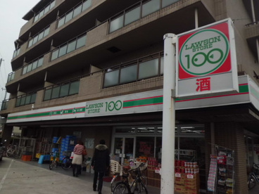 ローソンストア100　尼崎南塚口の画像3