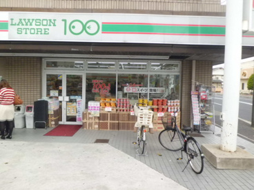 ローソンストア100　尼崎南塚口の画像4