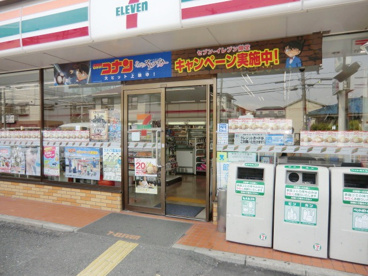 セブンイレブン　尼崎西昆陽２丁目店の画像3