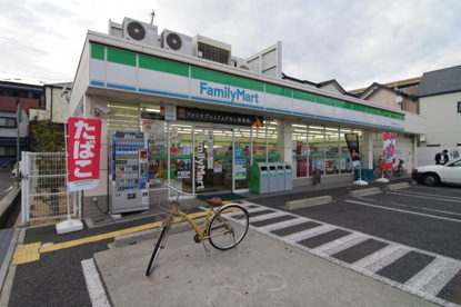 ファミリーマート 尼崎三反田町二丁目店の画像1