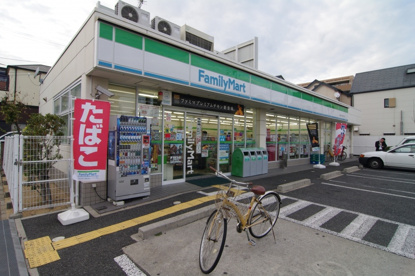ファミリーマート 尼崎三反田町二丁目店の画像2