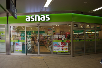 アズナス 尼崎店の画像2