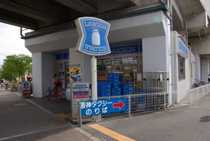 ローソン 尼崎センタープール前駅の画像2