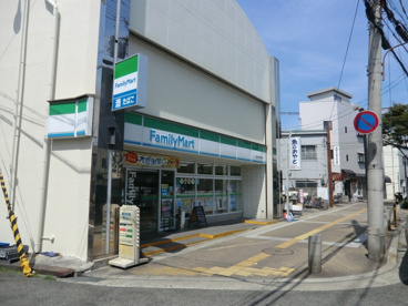 ファミリーマート　阪神大物駅南店の画像1