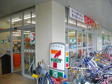 セブンイレブン　阪急武庫之荘駅店の画像2