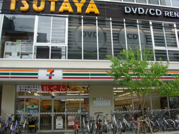 セブンイレブン　阪急武庫之荘駅店の画像5